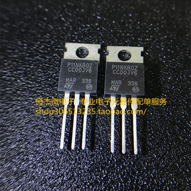 

10PCS/ STP11NK80Z P11NK80Z 11A/800V TO220 N-channel field effect tube can be shot directly