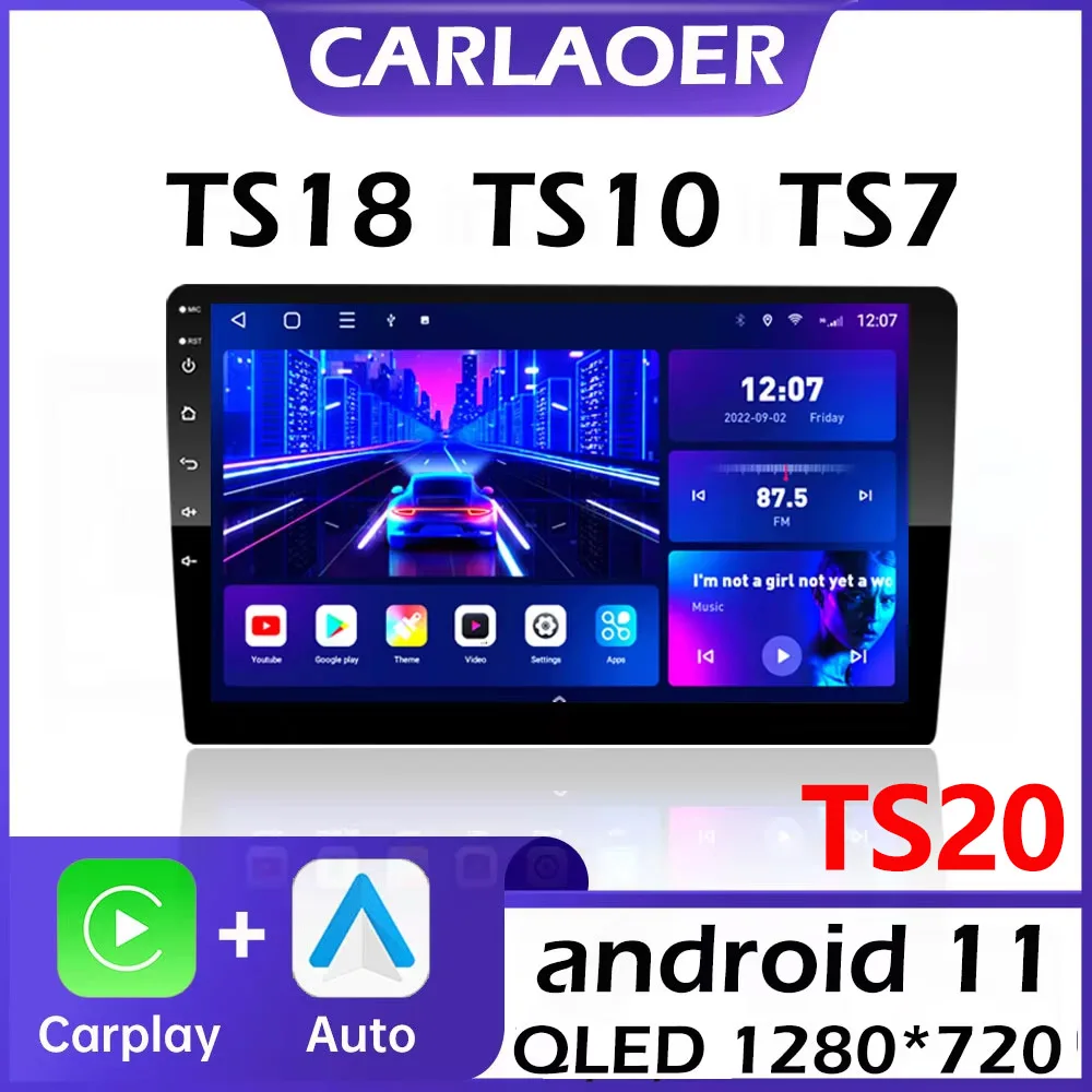 Автомобильная Мультимедийная система TS7 TS10 TS18 TS20 7870, мультимедийный плеер на Android, для Toyota, Volkswagen, Hyundai, Volkswagen,HONDA, Lada, типоразмер 2DIN