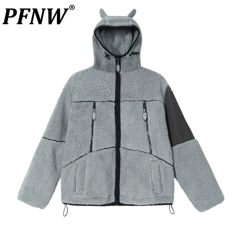 

PFNW Autumn Winter New Men's Fashion Streetwear Lamb Fur Hooded Tide Thicken Casual Contrast Zippers Cotton Padded Coat 12A7057