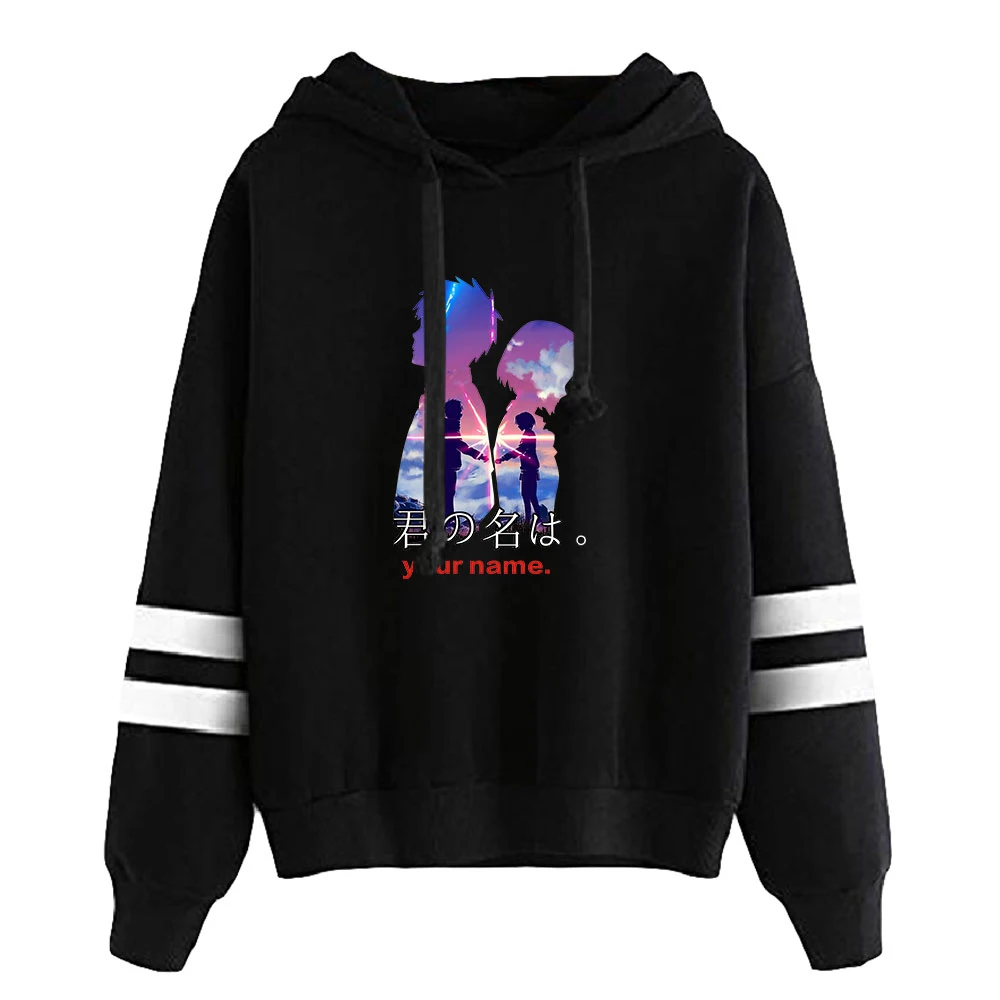 

Your Name Anime Unisex Pocketless Parallel Bars Sleeve Sweatshirt Men Women Hoodie Harajuku Streetwear 2022 Casual Style Clothes