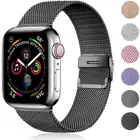 Ремешок для Apple watch band 44 мм 41 мм 45 мм 40 мм 38 мм 42 мм, металлический браслет с магнитной петлей для смарт-часов iWatch 3 6 7