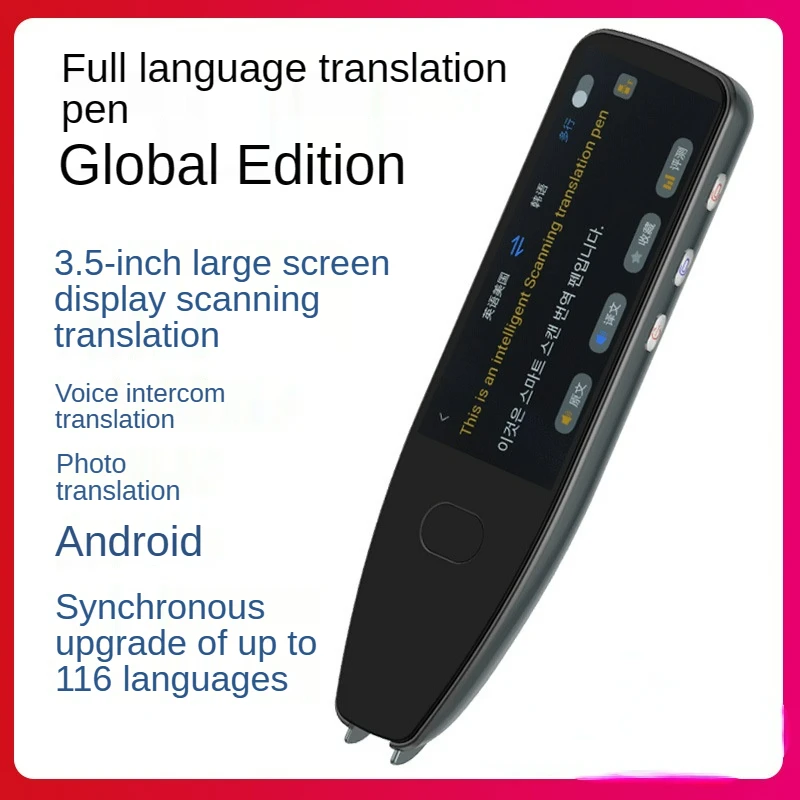 

Global scan translation pen International version 116 languages online voice translation large screen offline dictionary pen