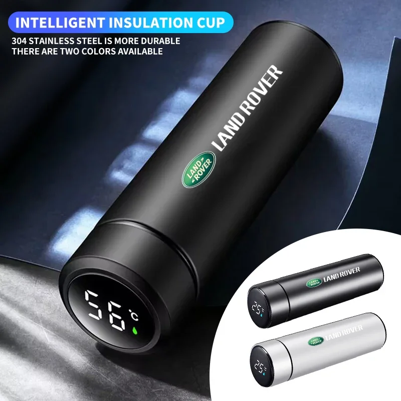Автомобильный дисплей температуры термос для Land Rover Ranger автобиография Freelander Evoque