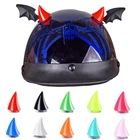 Крутой мотоциклетный шлем 2 шт., короткие дьявольные рога, украшение для электрического автомобильного шлема, головной убор, Стильные наклейки, аксессуары для шлема