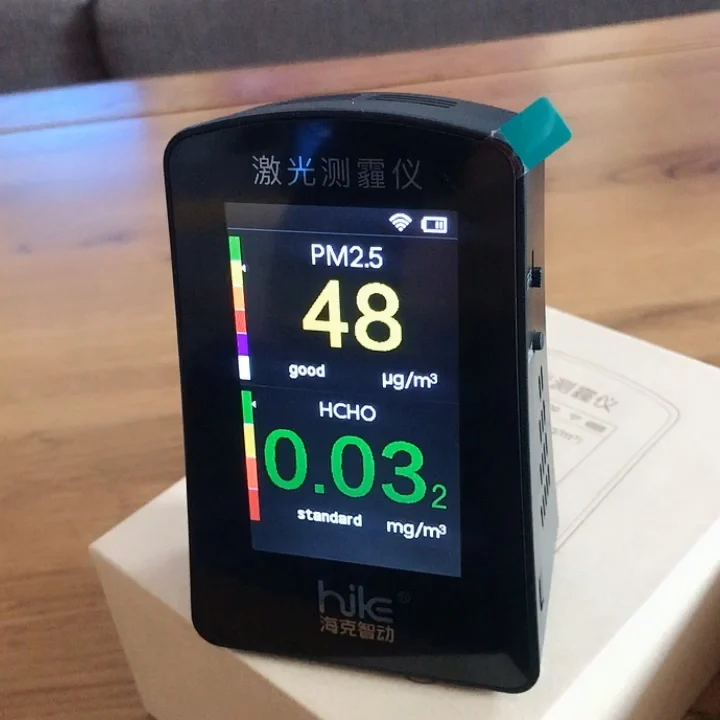 

Indoor Air Quality Monitoring Tester PM 2.5 Monitor Formaldehyde Detector