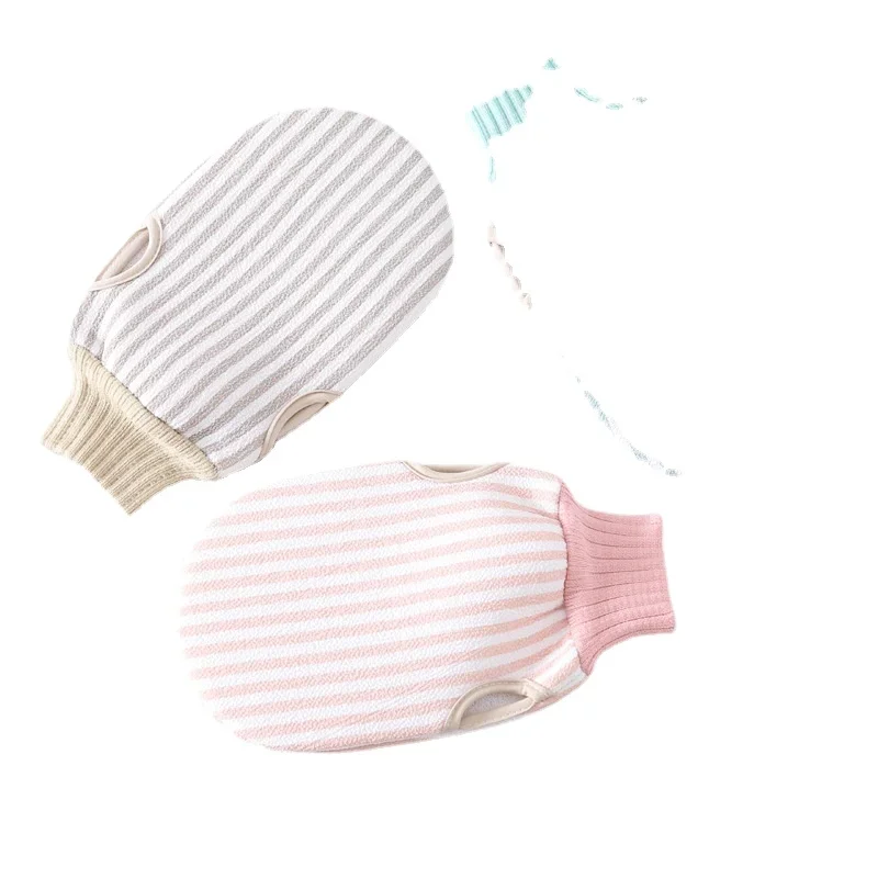 Новое маленькое простое однотонное банное полотенце в Вертикальную Полоску