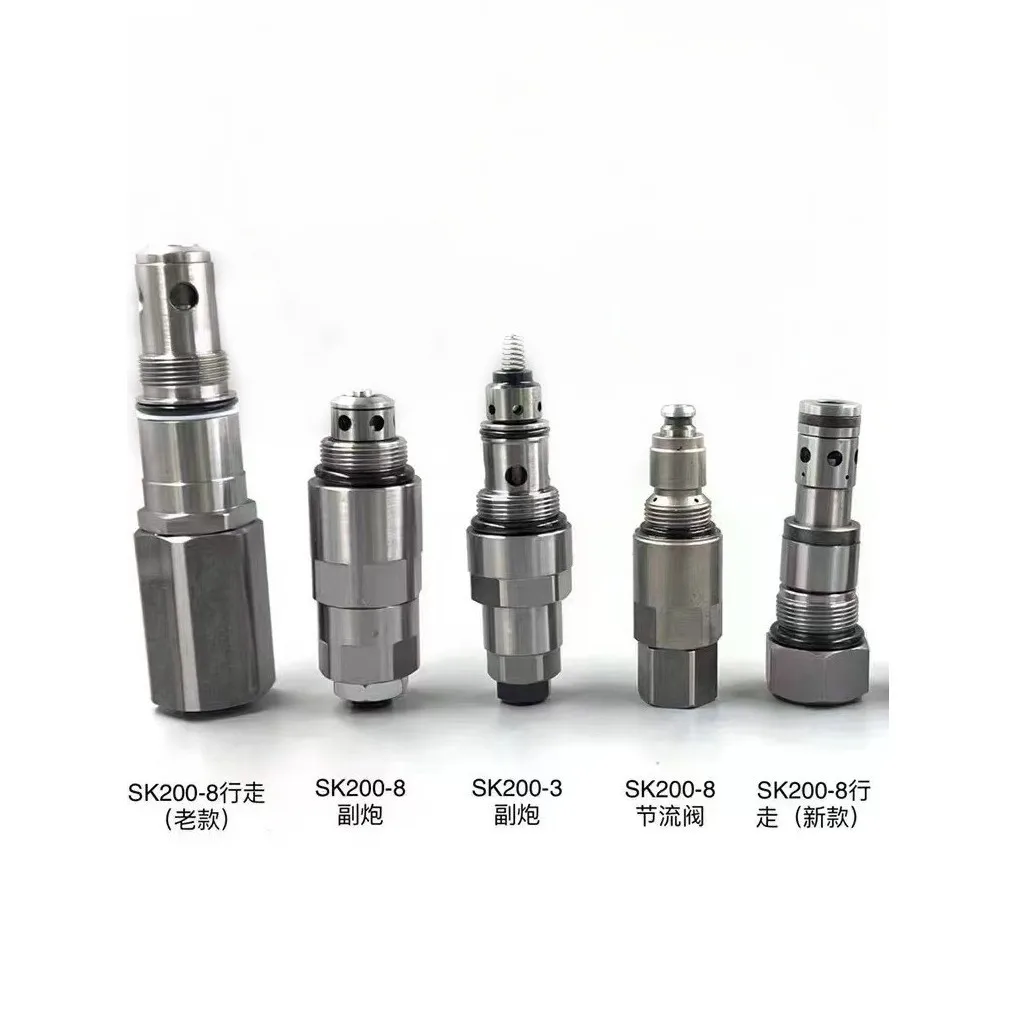 Основной и вспомогательный предохранительный клапан Sany Liugong Xugong 200 215 260 350 -6-8