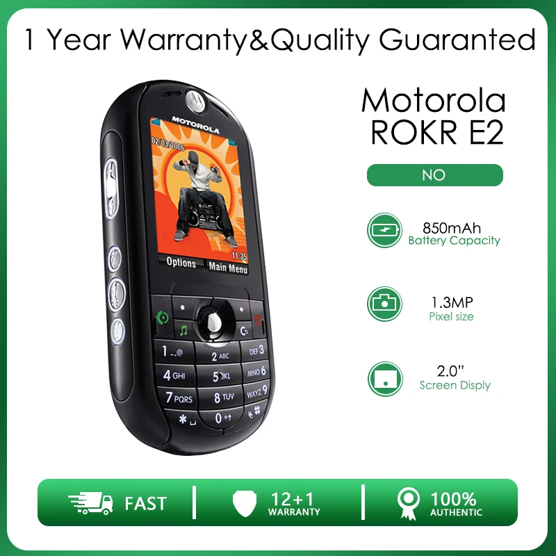 Motorola ROKR E2 Восстановленный-Оригинальный разблокированный - Цена: 3269.13