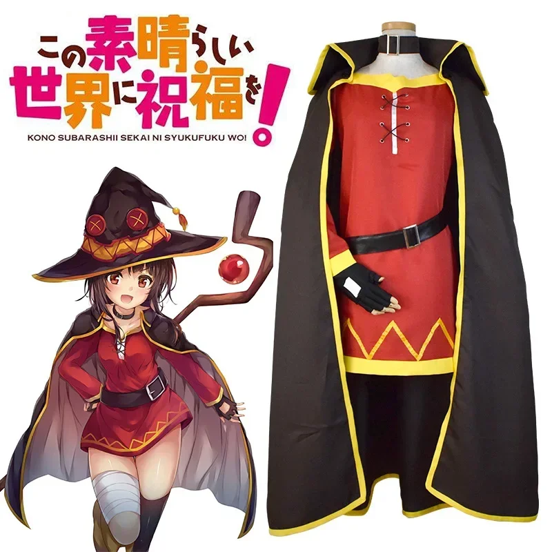 Coslan KonoSuba Божье благословение в этом чудесном мире Konosuba Megumin плащ платье униформа