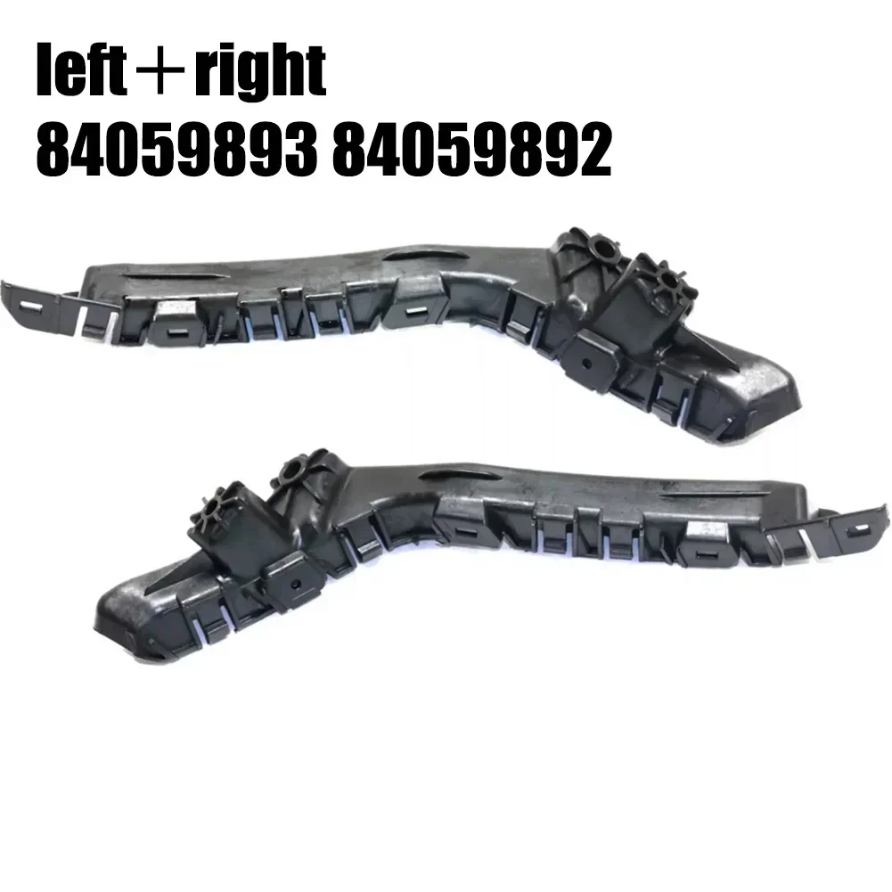 Передние кронштейны для различных моделей Chevrolet 2010 2017 простая установка без