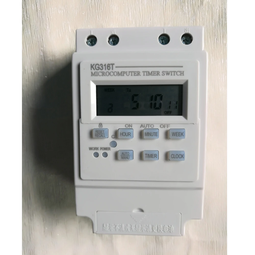 Подробные сведения о KG316T 25A цифровой ЖК-дисплей Еженедельный программируемый таймер реле времени AC 220V