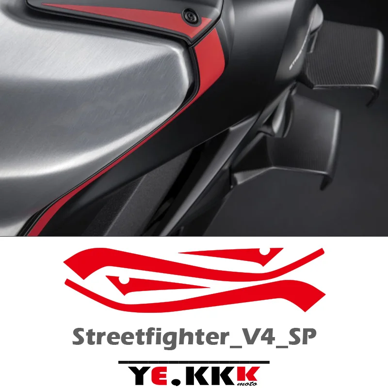 Наклейка на бак Ducati Streetfighter V4SP/V4 стикер дизайн PANIGALE SP Настраиваемые цвета красный