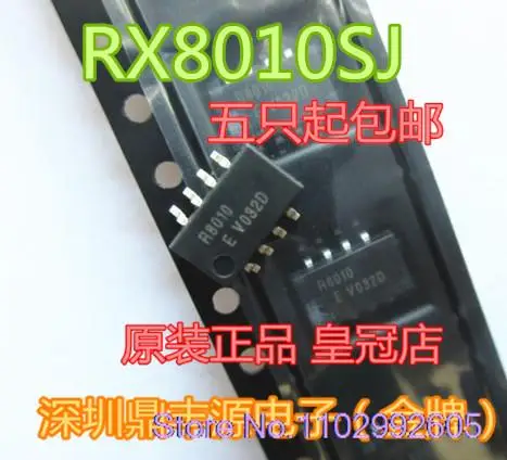 

10 шт./партия RX8010SJ R8010 SOP-8