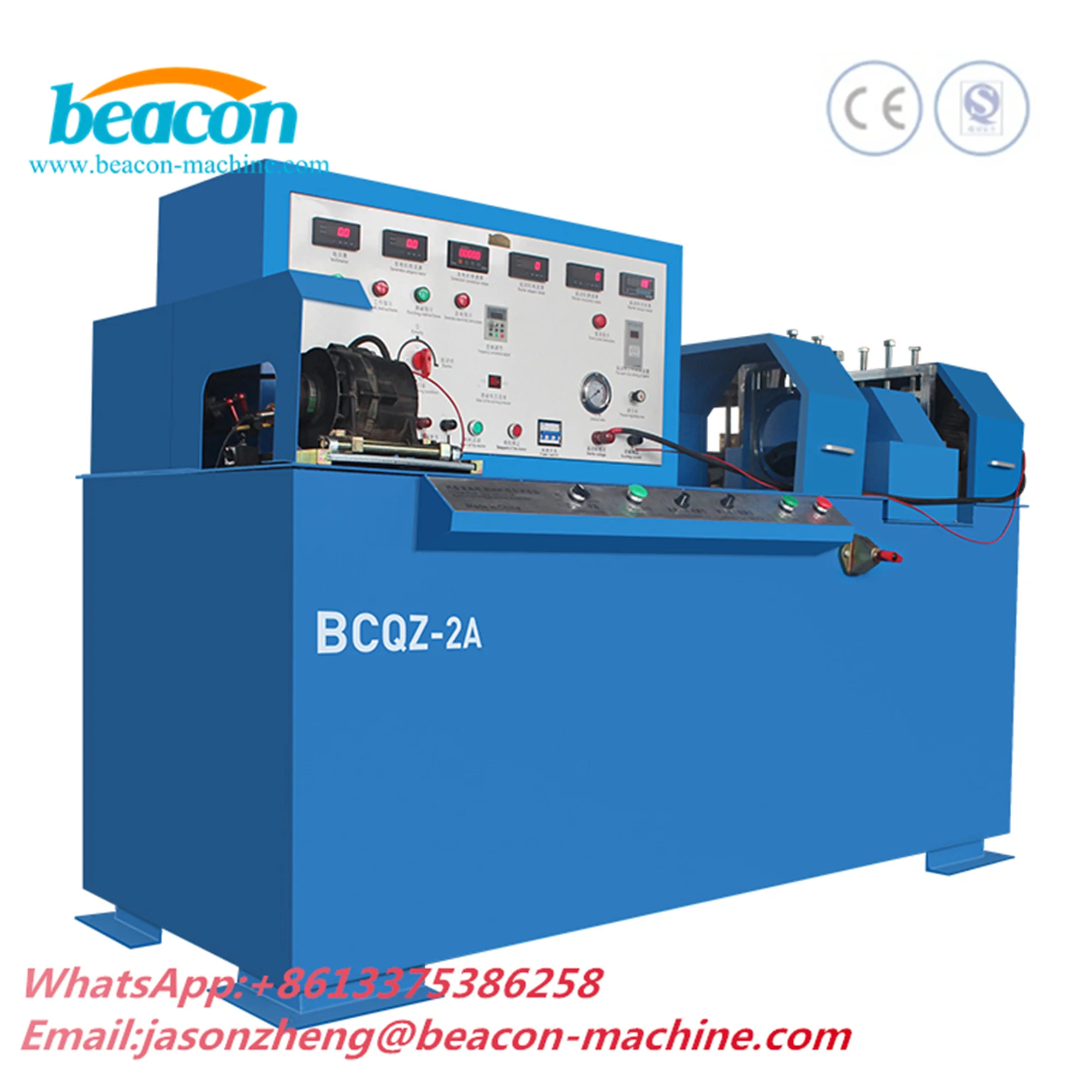 

BCQZ-2A Alternator and Starter Motor Test Bench Machine for Car Truck Helicopter Airplane Small Aircraft