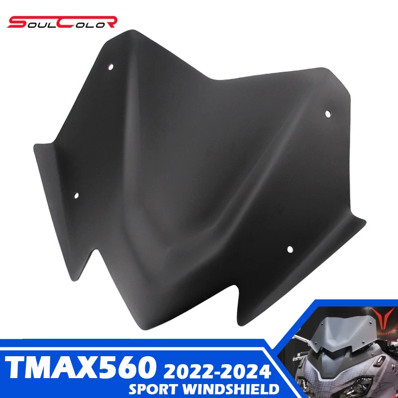 Подходит для T-MAX 560 TECH MAX 2022 2023 2024 TMAX560 22 23 24 мотоциклетный матовый черный козырек на