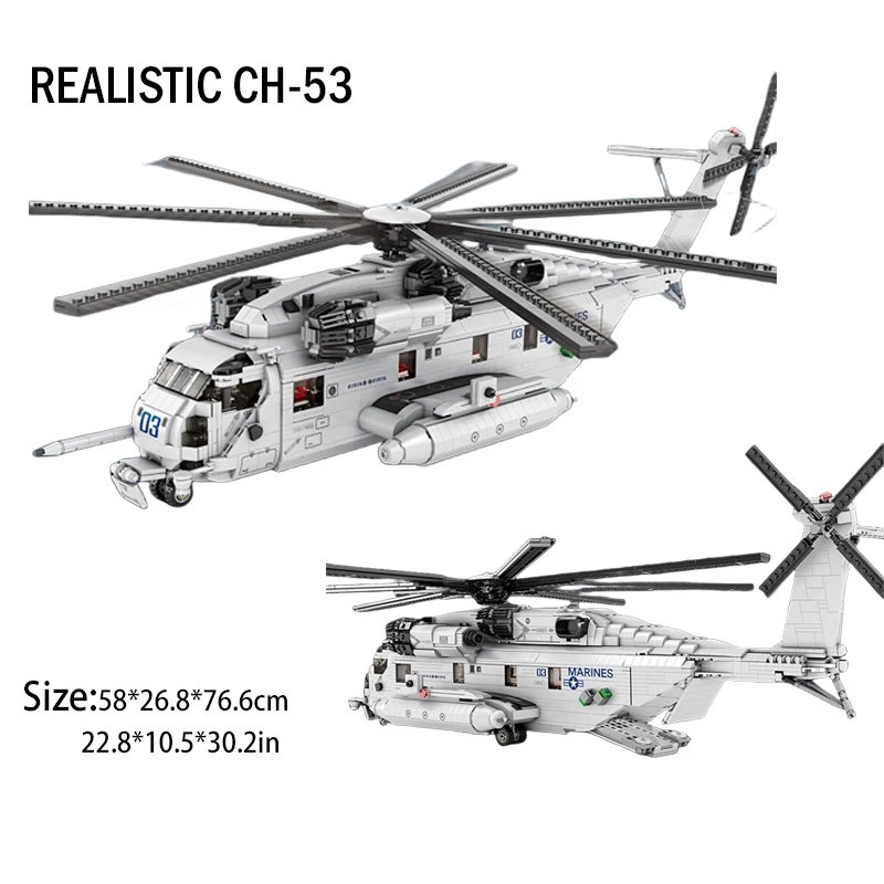 Строительные блоки MOC US Sea sttisan вертолет для транспортировки военная модель