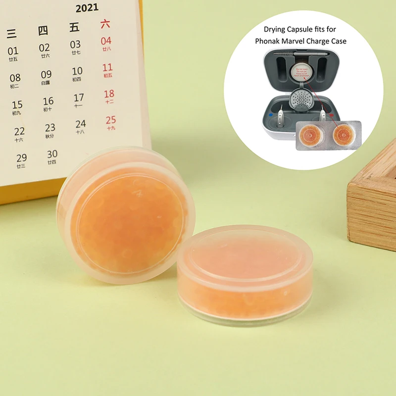 

2 шт., капсулы для сушки слухового аппарата