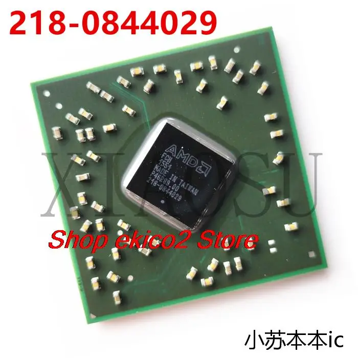 Оригинальный сток 218- 0844012 0844014 0844016 0844023 0844029