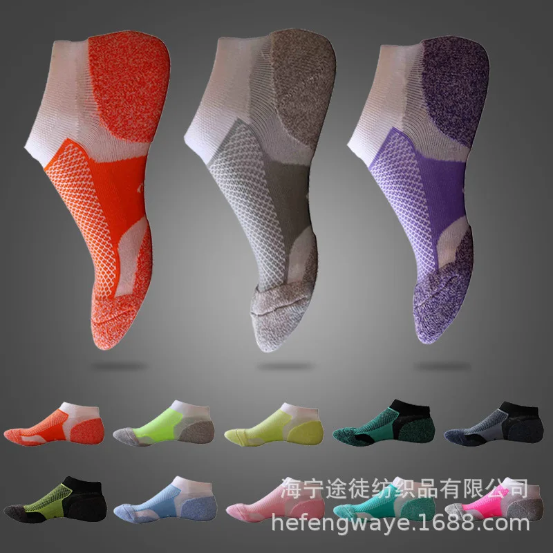 Sports Socks women Outdoor sports socks towel bottom cellular air cycling socks running ship socks female men running homme bike