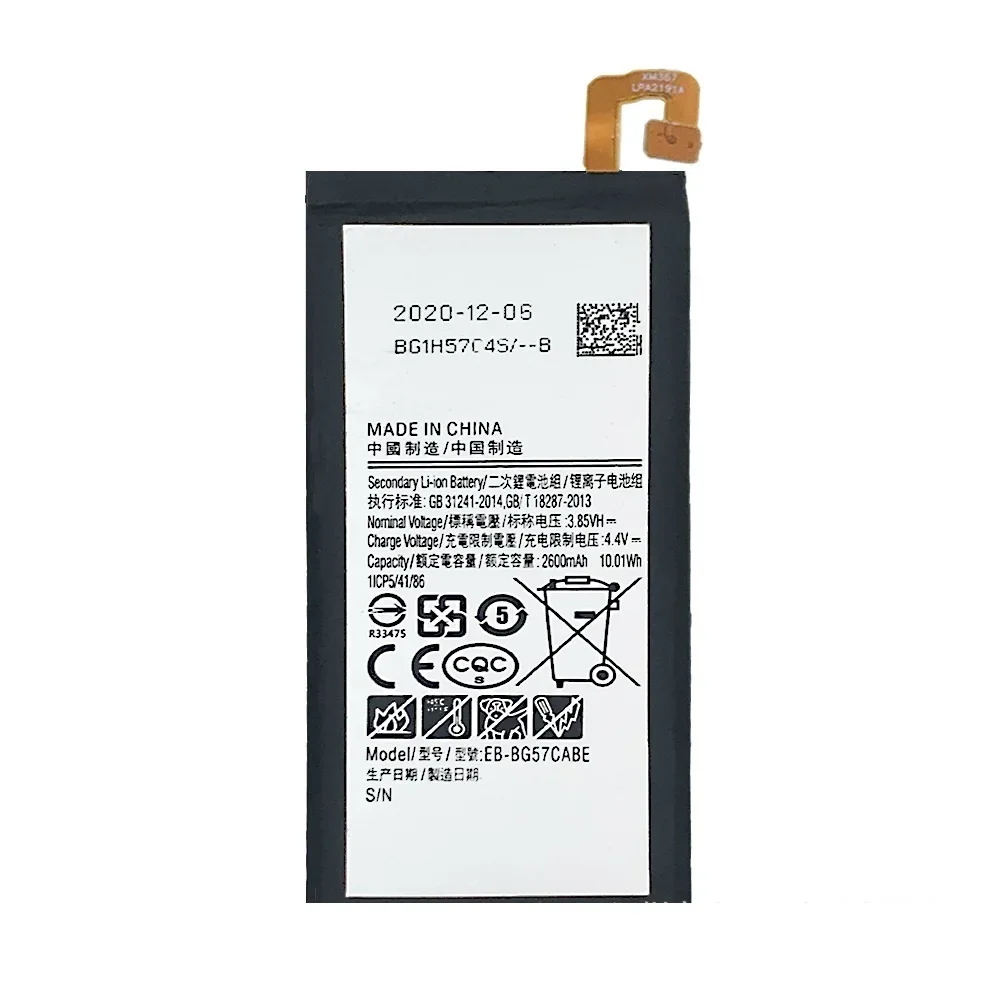 Оригинальный аккумулятор EB-BG57CABE EB-BG570ABE 2600 мАч для SAMSUNG Galaxy J5 Prime On5 (2016) G570F G570Y/M G5700