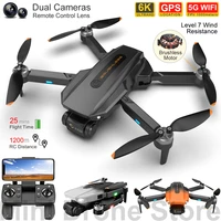 rg101 black gps quadcopter with camera brushless motor drone 4k professional aerial photography 5g wifi fpv rc lens follow me