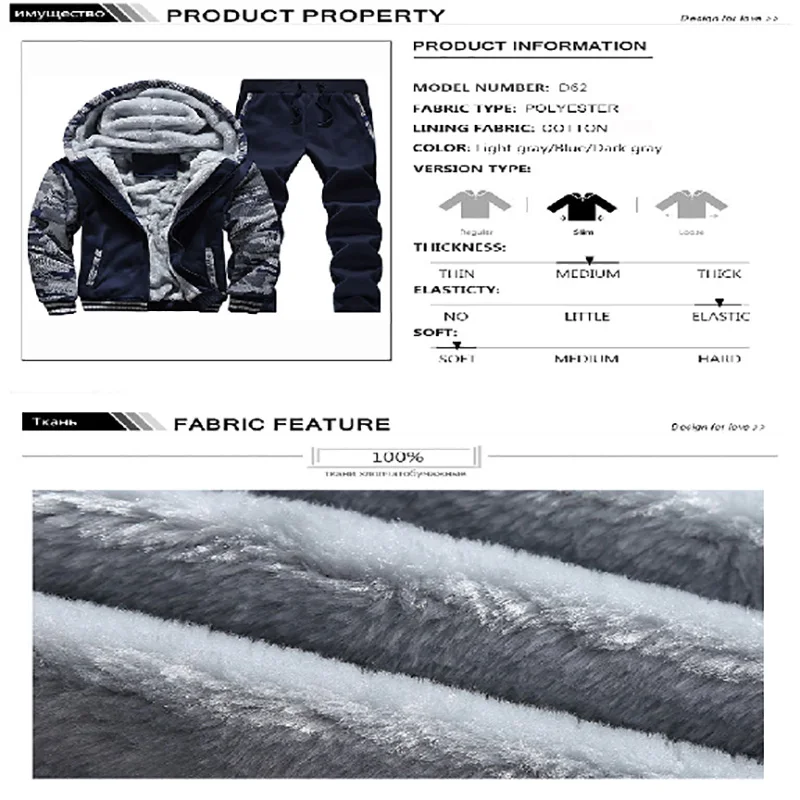 2023 Winter Hoodie Sets Men Fashion Camouflage Hoodies Cartelo Brand Pants Casual Jogger Suit Tracksuit Sweatshirt Men Pullove