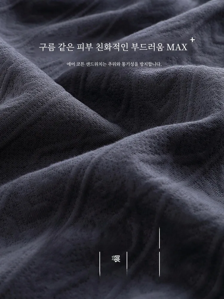 Пижамы из воздушного хлопка мужские весенне-осенние утепленные хлопковые пижамы