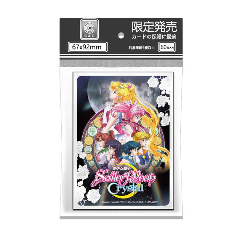 

NEW Sailor Moon Crystal Card Ferrule 20th Anniversary Animation Characters Card Cover Collection Card Children Gifts Toy