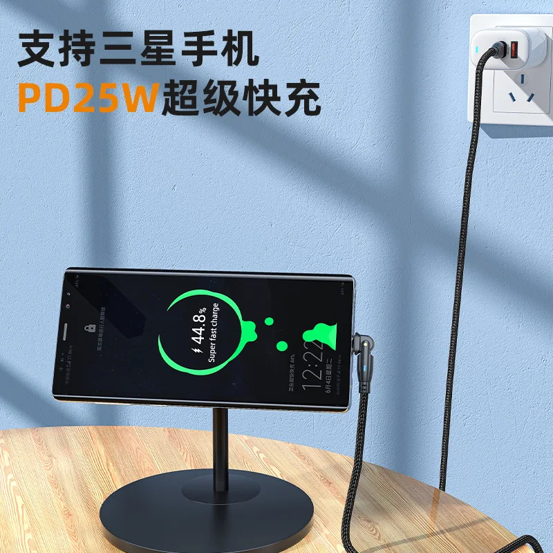 YOCPONO The New 2022 C-C Fast Charging Data Cable Can Support PD60W/ 100W Super Fast Charging Type-C Data Cable