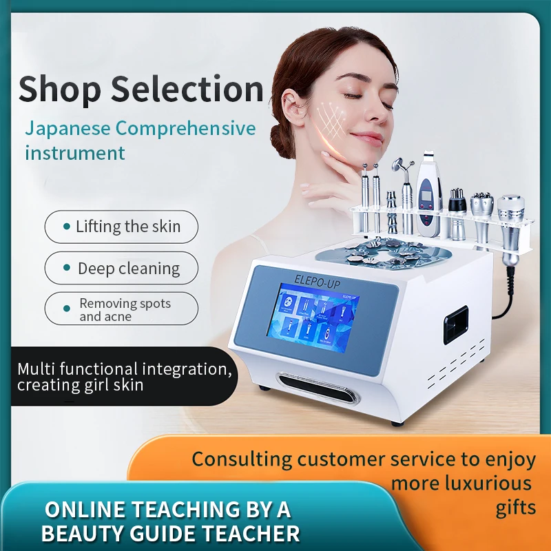 

6 in 1 Skin Care Tightening Lifting Comprehensive Beauty Instrument Facial Eye Multiple Probes Beauty Massage Machine Household