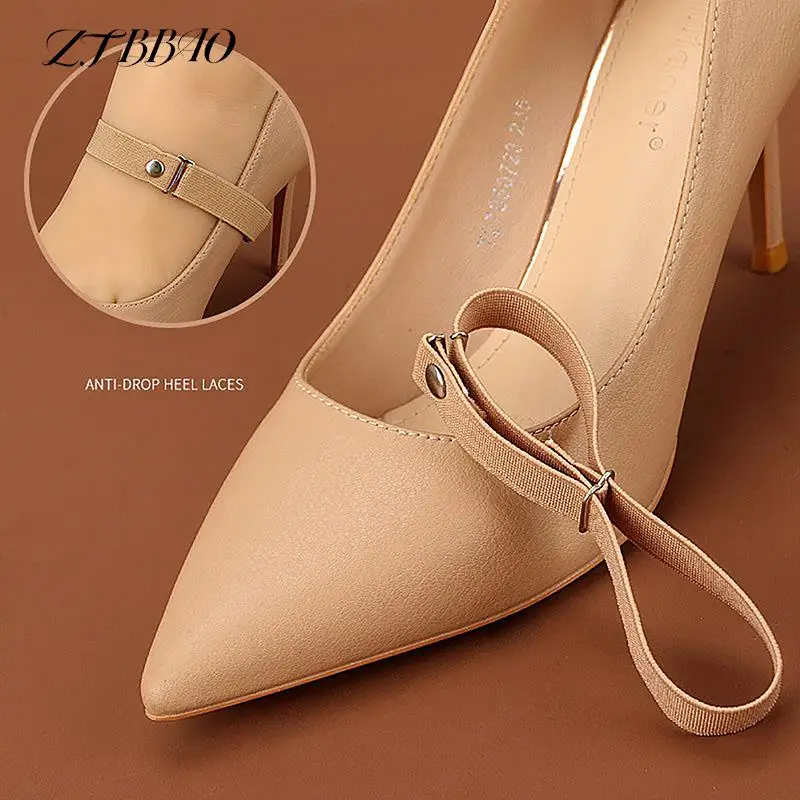 

1 Pair Women High Heels Elastic Lazy Shoelace Adjustable Elastic Shoe Strap Belt Anti-drop Heels Shoe Accessories