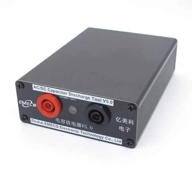 

High voltage large capacitor discharger maintenance discharge pen 2022 new V5.0 sound and light alarm discharge tool