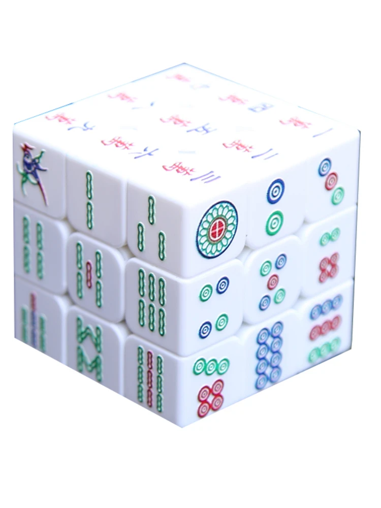 Печать слепой брайл третьего заказа скоростные гоночные Волшебные кубики для