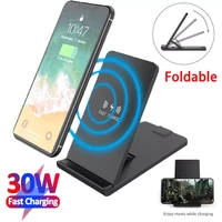 foldable 30w qi wireless charger stand for 13 12 11 pro x max 8 s21 s20 fast charging dock station phone holder