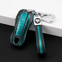 auto keychain shell accessories for porsche cayenne 911 996 panamera macan boxster 986 987 tpu leather car remote key case cover