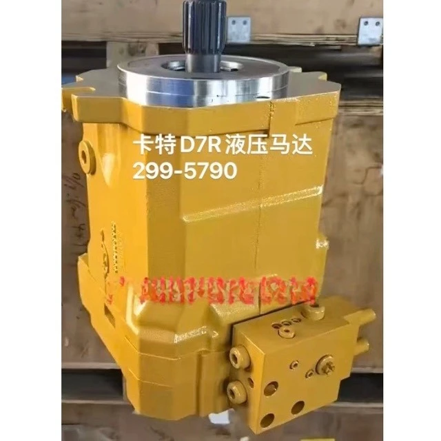 Фото Трактор с золотыми колесами, гидравлический насос Linde HPV55-02R 2609. №3