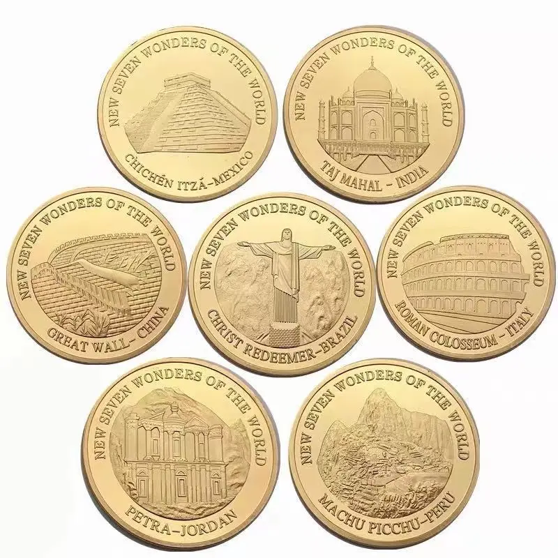 

Набор монет "Семь Чудес Мира"