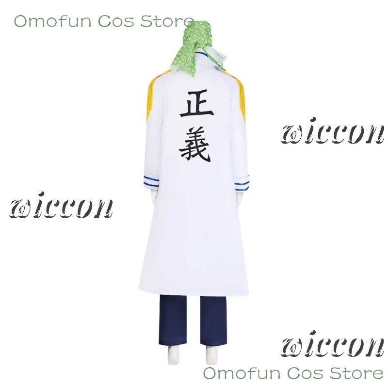 Coby Cosplay меч для костюма Team два года спустя Униформа рубашка шапка полный комплект