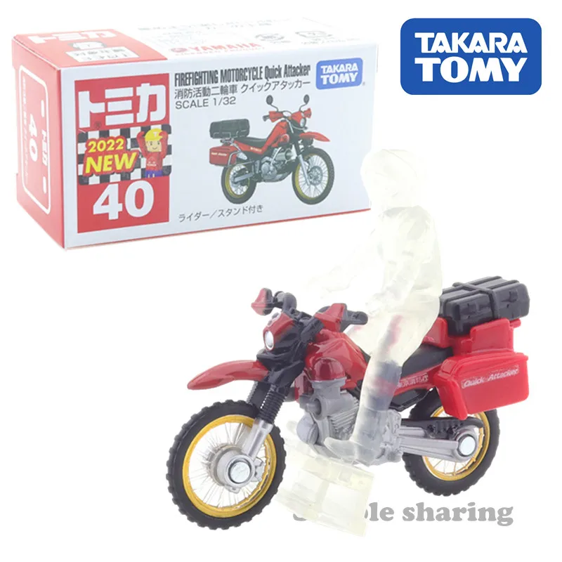 

Takara Tomy Tomica No.40 Fire Bike Quick Attacker 1:32 Alloy Toys Motor Vehicle Diecast Metal Model