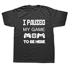 Футболка мужская хлопковая с коротким рукавом и круглым вырезом