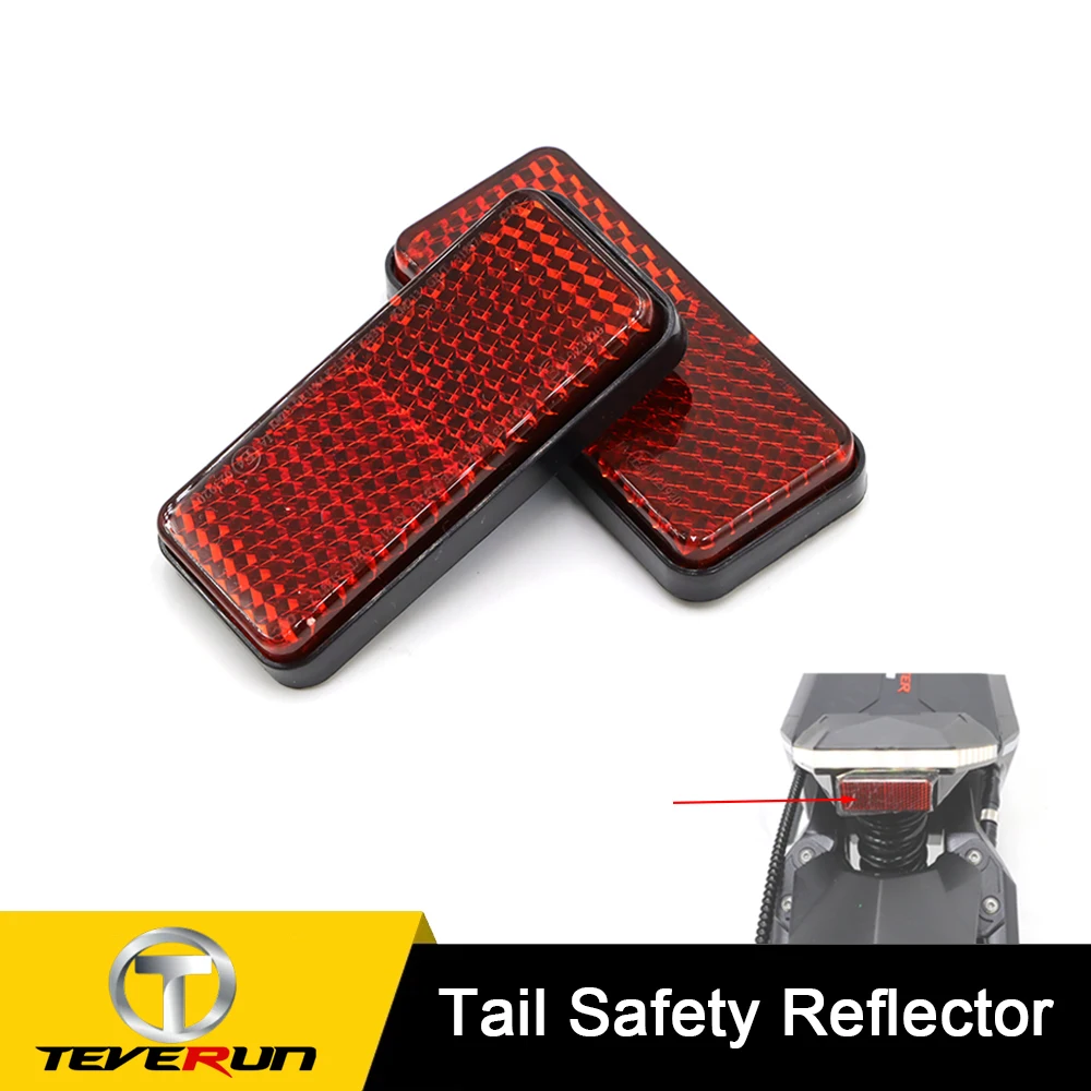 Оригинальный задний защитный отражатель для TEVERUN Fighter Mini/Mini Pro/Mini Электрический