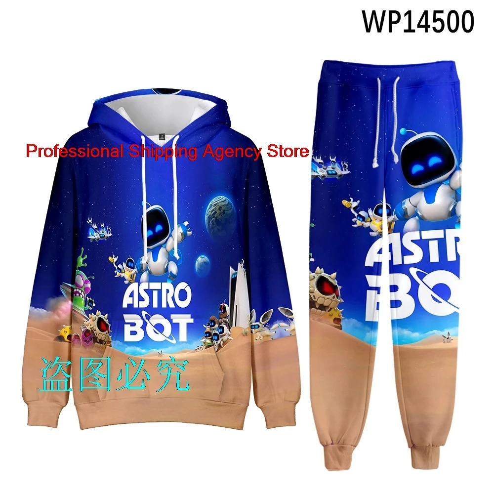 Fashion Novelty Astro Bot Sweatshirt Sweatpants Adult/child Hoodies Trousers Suit Boys/Girls 2 Piece Set Clothes Customizable 03 |