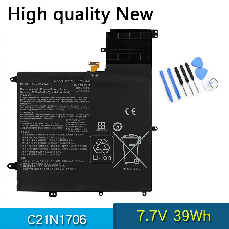 

Высококачественная Новая батарея C21N1706 для ASUS ZenBook Flip S UX370U UX370UA UX370F ux370остаl UX370UAF UX370UA-C4059T 7,7 В 39Wh