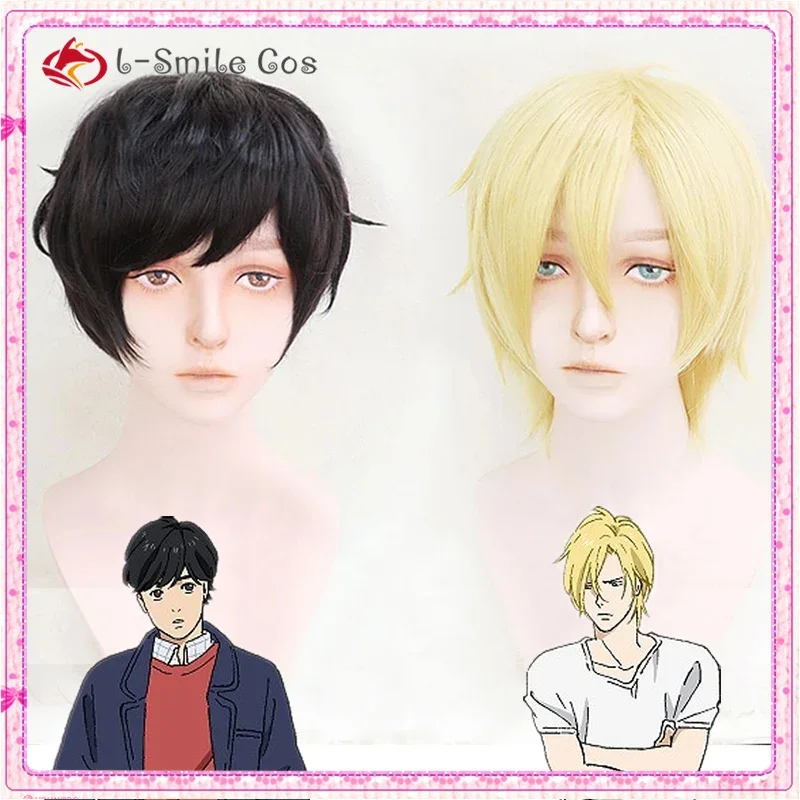Banana Fish Aslan Jade Callenreese Eiji Okumura парик для косплея блондинка/черные волосы парики