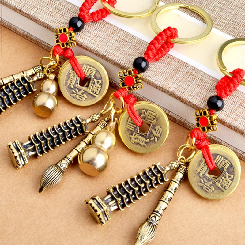 

Wenchang Pen Tower Chinese Traditiona Brass Key Chain Automobile Hanging Ornament Dynasty Five Emperors' Coins Cinnabar Gourd