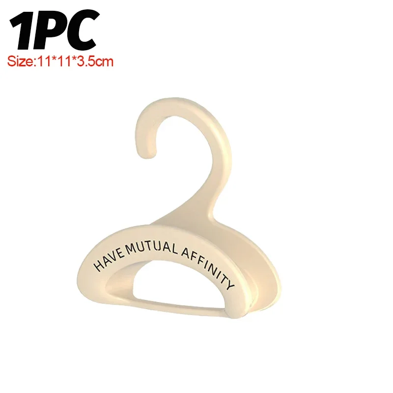 

Портативные вешалки из полипропилена, кремовые, 1/2/3/5 шт