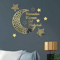 eid mubarak acrylic wall sticker hollow moon ramadan kareem decoration self adhesive deacl for home lving room bedroom decor
