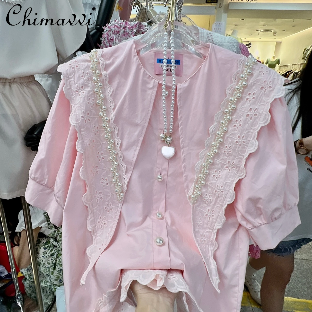 

Heavy Beaded Doll Collar Shirt Short Sleeve 2022 Summer French Fashion Women's Shirt Puff Sleeve Lace Pearl Blouse All-match