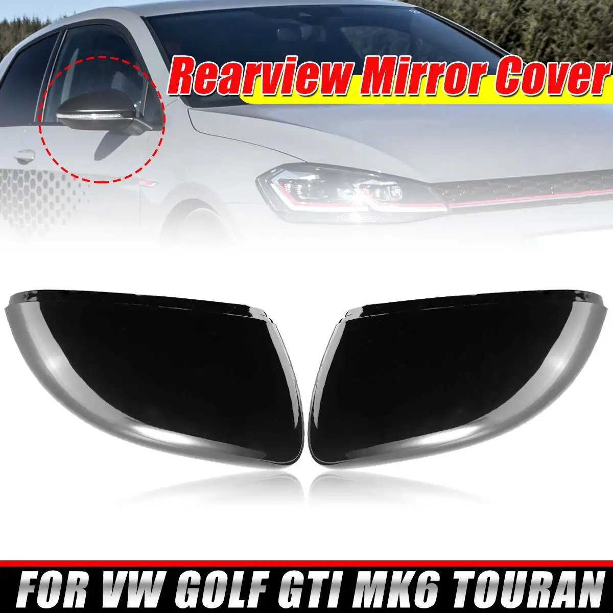 

2 шт., крыла боковой двери автомобиля для VW GOLF GTI 2010-2013 MK6, для TOURAN 2009-2015, крышка зеркала заднего вида