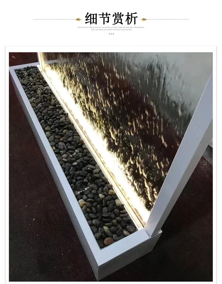 Стеклянная занавеска для воды настенный фонтан комнатные разделительные экраны